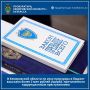 � ����������� ������� �� ���� ��������� � ������ �������� ����� 2 ��� ������ ������, ������������ ������������� �������������