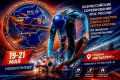 � ������������ �������� ������������� ������������ ������ ������ �������