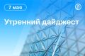 ������� ������� � ����:. ��� ������ ������� ���������� ������ ������������ ���������� �� �����