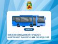 9 ��� � 05:00 �� 13:00 ��� ���������� ������ ������ � ������������ ��������� ����� �������� ���������� ������������� ����������