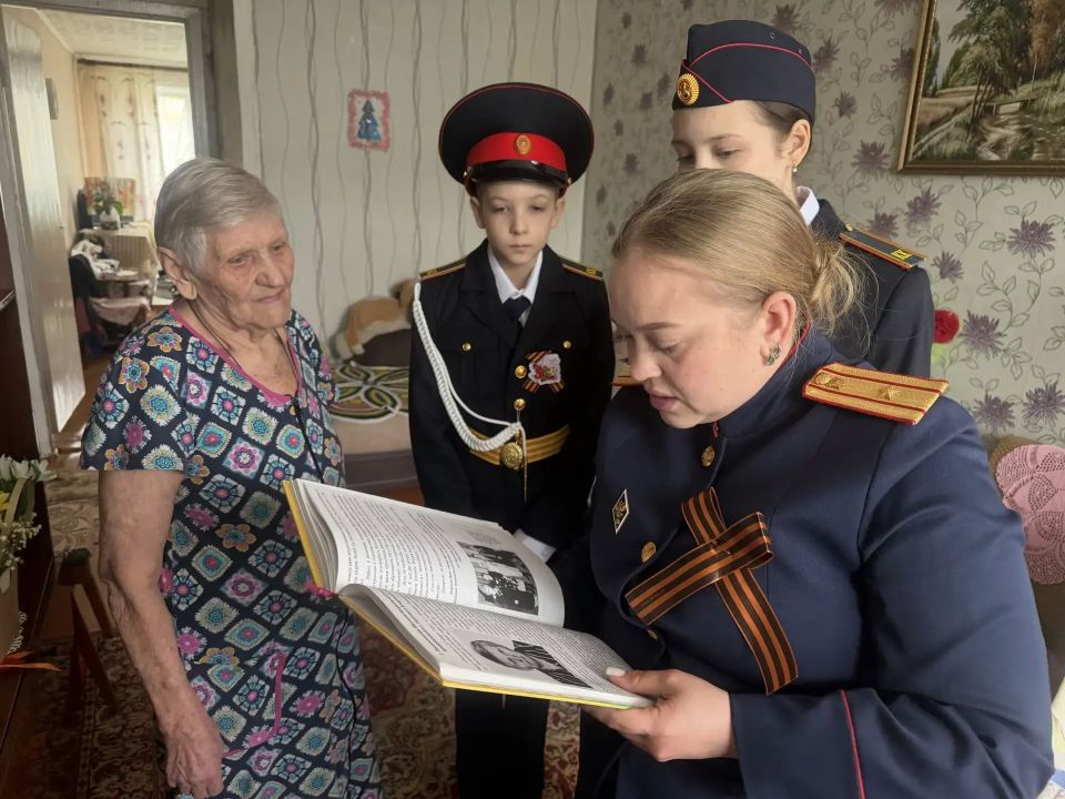 В Кузбассе офицеры СК России навестили ветеранов и свидетелей Великой Отечественной войны В Кузбассе офицеры СК России навестили ветеранов и свидетелей Великой Отечественной войны