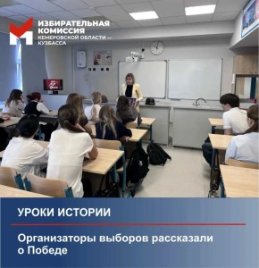 ������������ ������� ���������� � ������