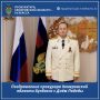 ��������� ������ ����������� �������-��������, �������� ������� ������������� �����, ��������� ����!
