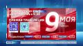 � ��� ������ �� ����� vesti42.ru � � ����� ������ � �� �������� �������� �������� ������ "�����-�������"