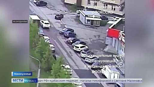 Под колеса автомобиля в Новокузнецке попал ребенок