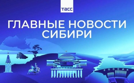 ������� ������� ���� / ������ � ������ 12 ���: