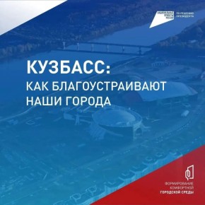 � �������� ������������ ������������� ������-����������� �� ������� ���������������, ������� ����� ��������� � 2027 ���� � ������ ���������� ��������������� ��� �����
