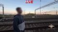 «Они мне сказали идти обливать и я пошел», — 17-летний парень по указанию мошенников пытался поджечь тепловоз на станции. Об этом сообщила Ирина Волк