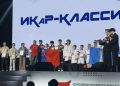 Илья Середюк: Наши ребята вернулись с всероссийского инженерного конкурса «ИКАР» с победой!