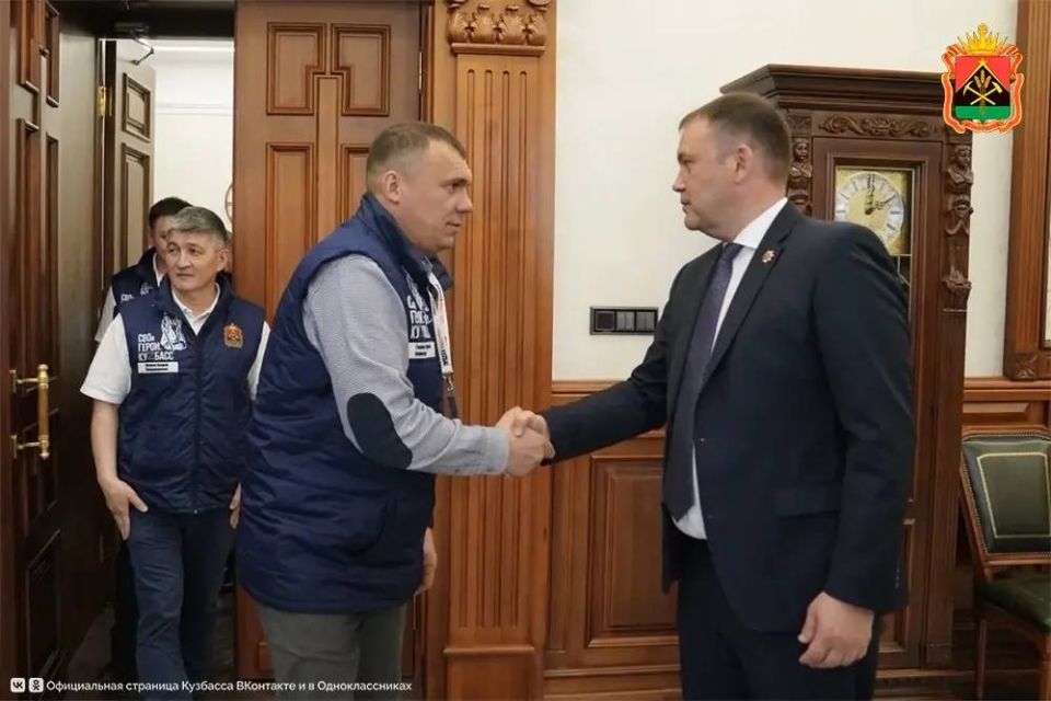 Стартовал четвертый модуль губернаторской программы «СВОи Герои. КуZбасс»