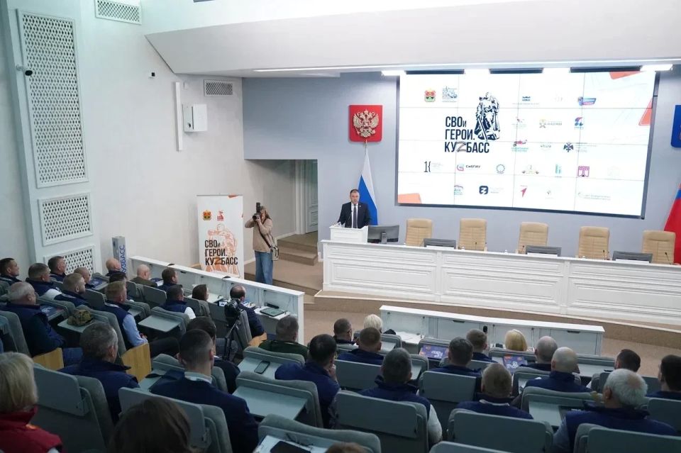 Илья Середюк: Стартовал четвертый, завершающий модуль кадровой программы «СВОи Герои Илья Середюк: Стартовал четвертый, завершающий модуль кадровой программы «СВОи Герои