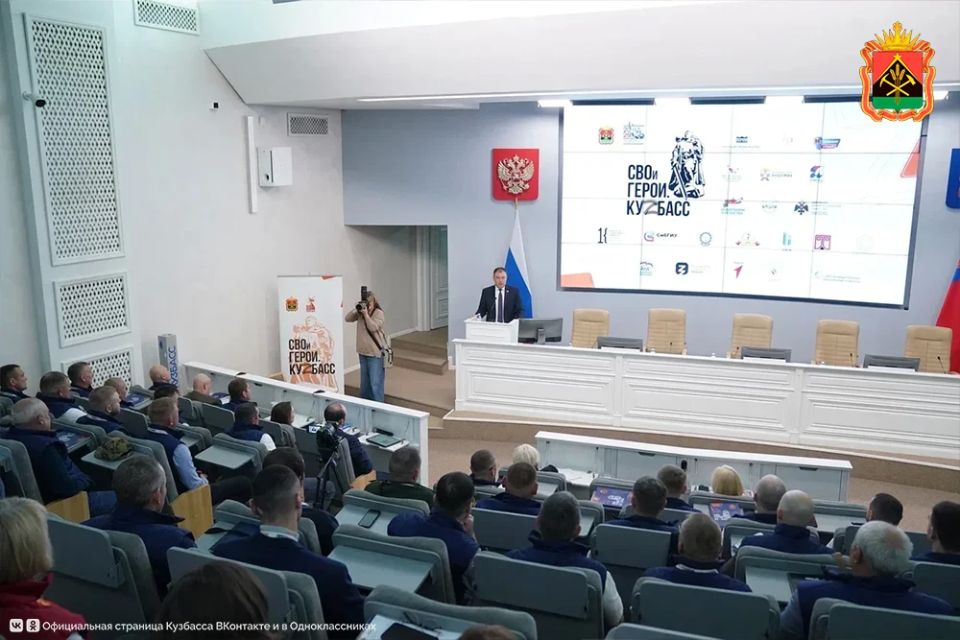 Стартовал четвертый модуль губернаторской программы «СВОи Герои Стартовал четвертый модуль губернаторской программы «СВОи Герои