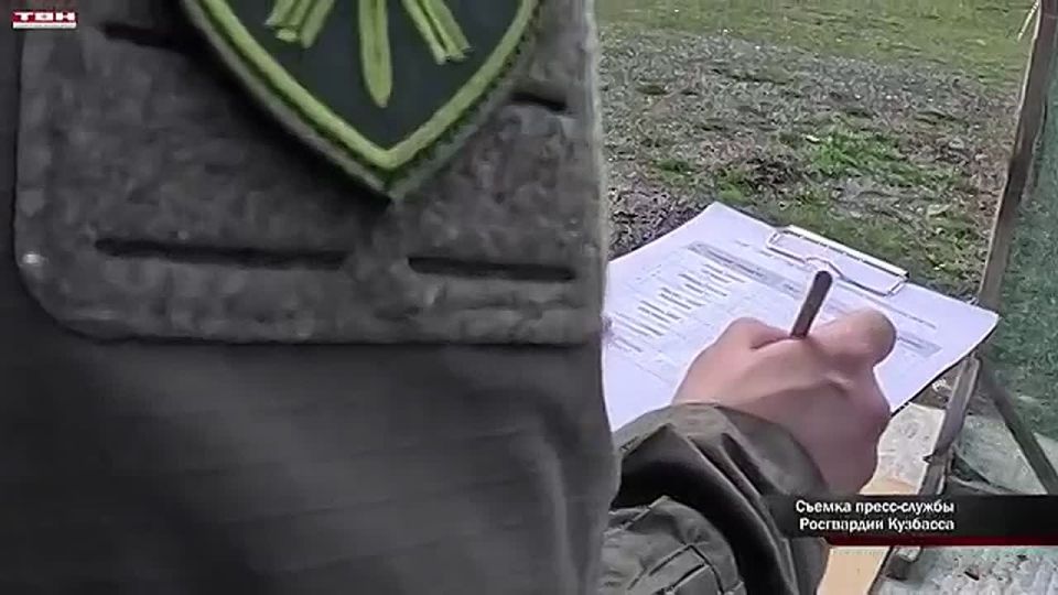 Испытания на право ношения знака отличия