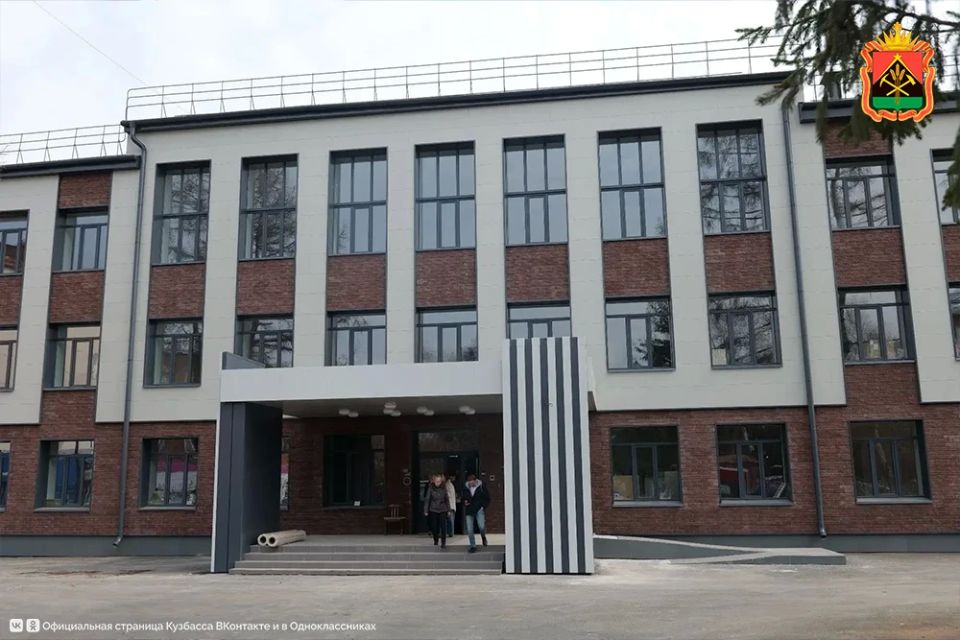 До конца 2027 года в Кузбассе по нацпроекту капитально отремонтируют 15 школ