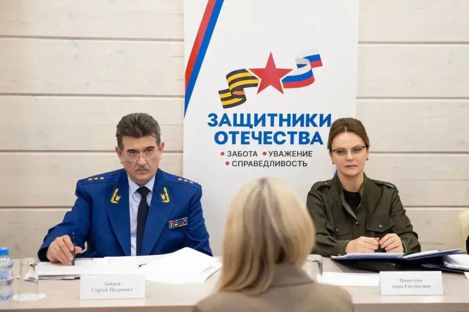 По результатам личного приема заместителя Генерального прокурора Российской Федерации ветерану боевых действий предоставлен земельный участок
