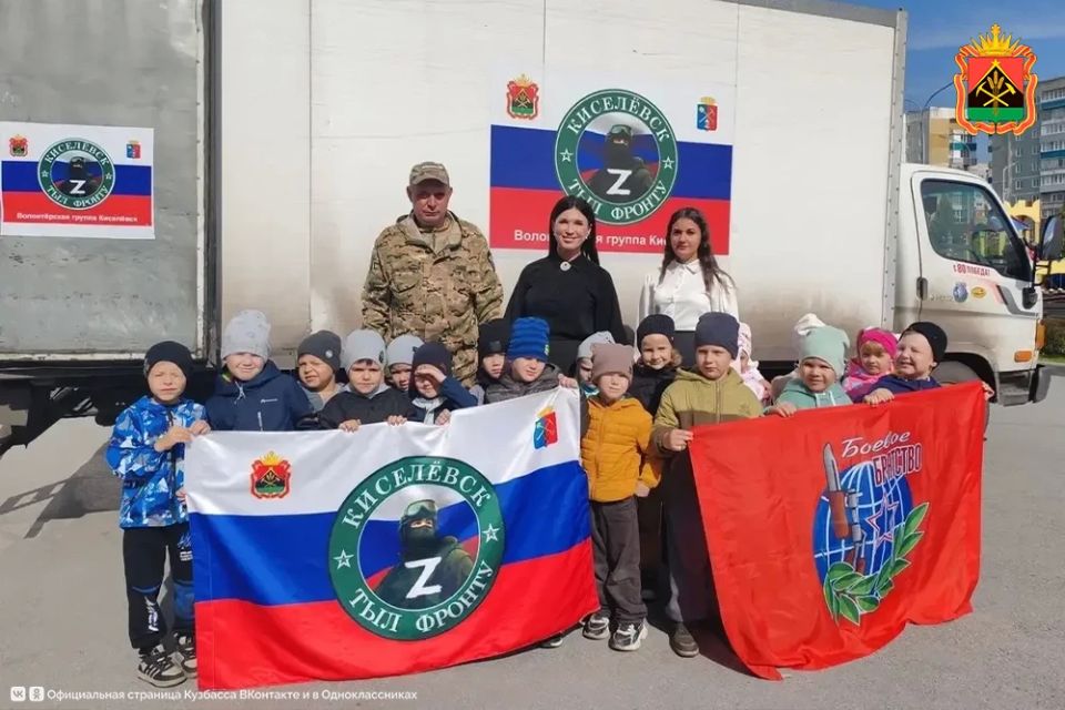 Завершается прием заявок на участие в шестом сезоне Международной премии #МЫВМЕСТЕ Завершается прием заявок на участие в шестом сезоне Международной премии #МЫВМЕСТЕ
