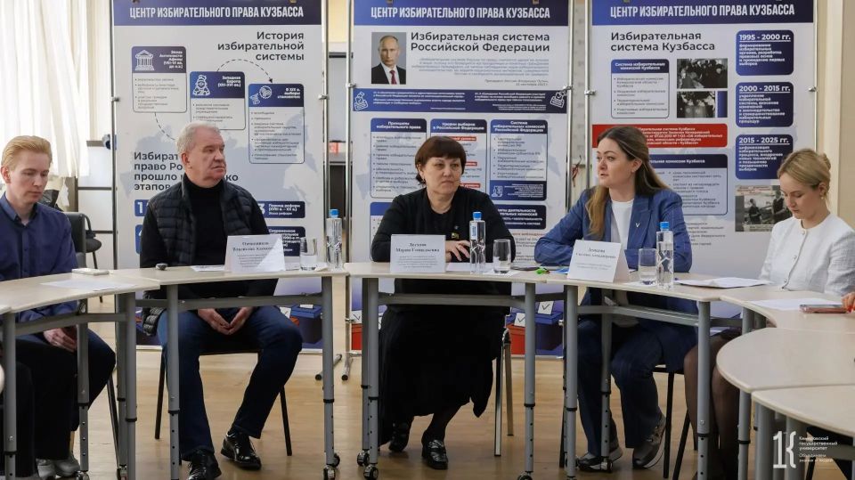 Прошел круглый стол «Как привлечь молодых избирателей на выборы?»