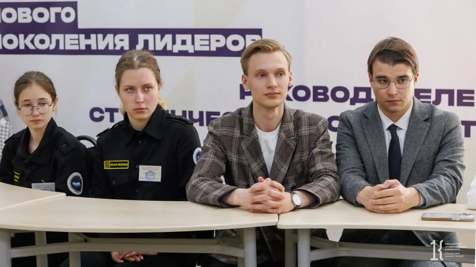 Прошел круглый стол «Как привлечь молодых избирателей на выборы?» Прошел круглый стол «Как привлечь молодых избирателей на выборы?»