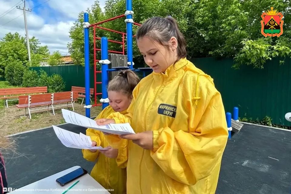 Завершается прием заявок на участие в шестом сезоне Международной премии #МЫВМЕСТЕ Завершается прием заявок на участие в шестом сезоне Международной премии #МЫВМЕСТЕ