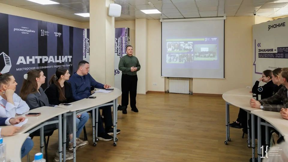 Прошел круглый стол «Как привлечь молодых избирателей на выборы?» Прошел круглый стол «Как привлечь молодых избирателей на выборы?»