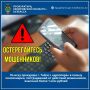 �� ���� ��������� �. ����� � ��������� � ������ �����������, ������������ �� �������� ����������, �������� ����� 1 ��� ������
