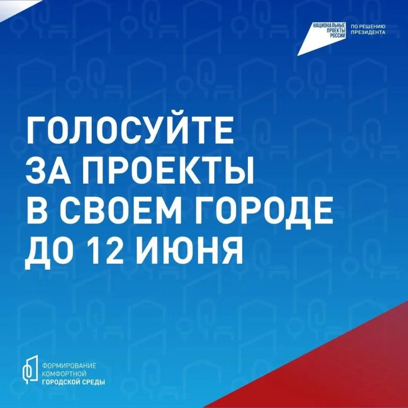 В Кузбассе продолжают обновлять скверы, парки и аллеи В Кузбассе продолжают обновлять скверы, парки и аллеи