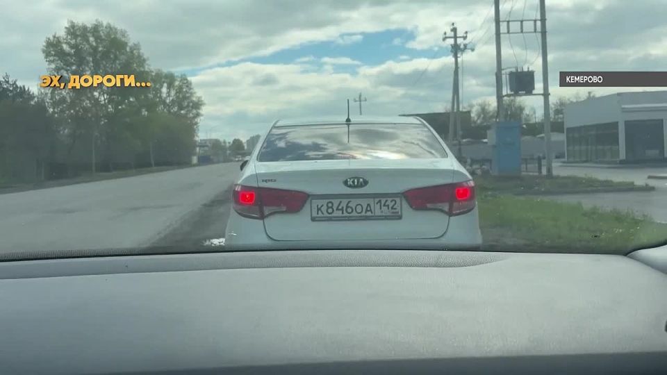 В Кемерове сотрудники Госавтоинспекции привлекли к ответственности водителя за выезд на полосу встречного движения