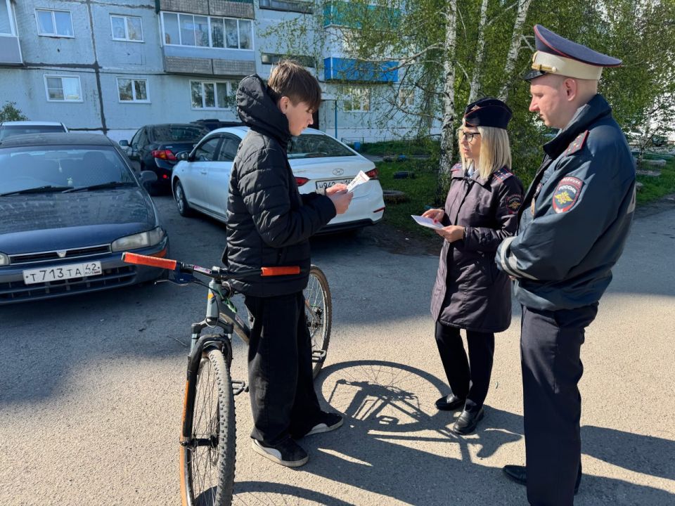 Сотрудники Госавтоинспекции Киселевска провели целевой рейд, направленный на предупреждение ДТП с участием несовершеннолетних велосипедистов Сотрудники Госавтоинспекции Киселевска провели целевой рейд, направленный на предупреждение ДТП с участием несовершеннолетних велосипедистов