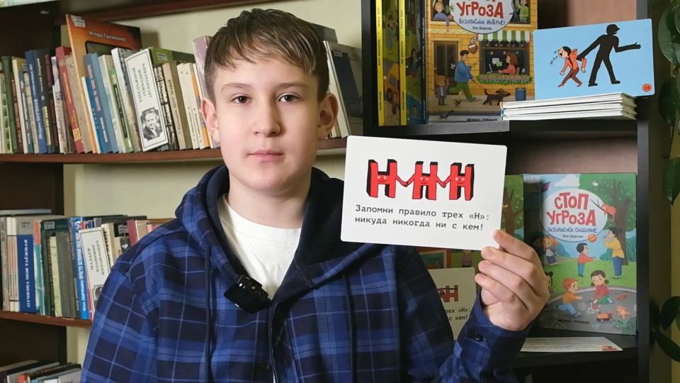 Тренируемся, читаем список литературы на лето и соблюдаем правила безопасности в новом выпуске программы «Всё моё»: Тренируемся, читаем список литературы на лето и соблюдаем правила безопасности в новом выпуске программы «Всё моё»: