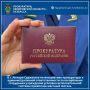 � �. ������-��������� �� ���������� ����������� � ���������������� ��������������� �� ����������� ���������� ���������� ��������-�������������� ������� ��������� ������� ������