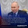 ��������� ������ �������� ����� ���������� � ������������ ��������� ������ ������, ��������� ��� ���������� ������ ��������� ����������� �� ����� ���������� ���