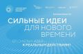 ����������� ����� ������ ������ �� ������ ����� �������� ���� ��� ������ ������� � ����������� �������� ��� ����������� ������������� ���������