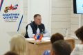 Илья Середюк: Провел межведомственную комиссию по поддержке ветеранов СВО и их семей