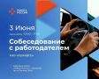 3 ���� � �������� ������ ������� ������ ��������� ��������������� �������������