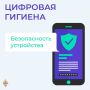 ��������� ���������� ������������� ����� ������� ������, ������������� ������ ���������� ��������� � �������