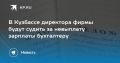 � ����������� ��������� ������������ ����������� ����� ������ �� ��������� ������� �����������