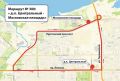 В День города в Кемерове будут работать специальные шаттлы