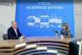 11 июня министр транспорта Кузбасса Константин Лопатенко в прямом эфире ЦУР ответил на вопросы жителей