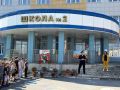 Начальник Госавтоинспекции Калтана провёл урок безопасности в пришкольном лагере
