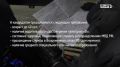 Госавтоинспекция Кузбасса приглашает на службу!