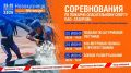 26 ������ �� ������ � ���������� �������� ���������� �� �������� ����������, ����� ��������, ��� �������, ������� � ������ �� ������������� �� �������-������������� ������