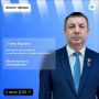 2 июля начальник департамента по чрезвычайным ситуациям Кузбасса Петр Яцухно в прямом эфире ЦУР расскажет о безопасности на водоемах в летний сезон