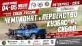 4 � 5 ���� �� ������������� �������� ������ ������� ���������� ������������ �� ����������