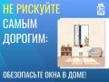 �������� ���� � ���� ���������� ���������, �������� ��� ����� � �������� ��������