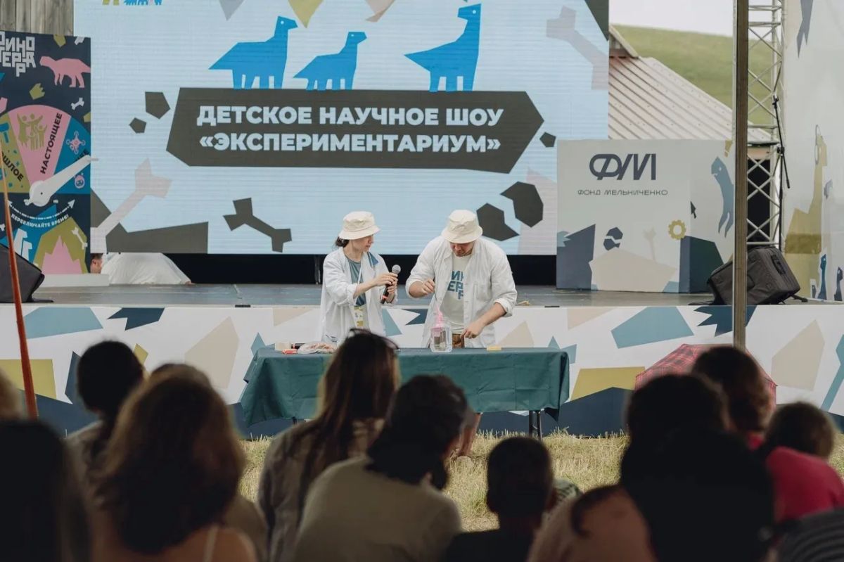 Илья Середюк: 57 тысяч туристов приехали в Кузбасс на Динотерру Илья Середюк: 57 тысяч туристов приехали в Кузбасс на Динотерру