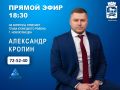 7 ���� � 18:30 � ������ ����� ��������� "������ ������" ���������� ����-�� �� ������� ������� ������� ������������ ������������� ���������� ������ ������ ��������� ����������