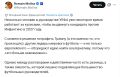 ����� ���� ������ ��������� ����� �������� �� ���� �������� � ������� ������� �������� �� ��-2026