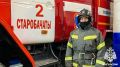 Пожарный из Кузбасса, хранящий традиции телеутского народа