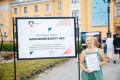 В канун Дня металлурга перед дворцом культуры «Алюминщик» открылась уличная фотовыставка «Алюминий вокруг нас»