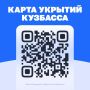 ���� �������: ������� �� ����� ������������� �������� ����������� ������, ����������� ������ �� ��������� ����